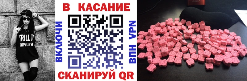 Купить закладку Лихославль APVP  Меф  ГАШ  COCAIN 