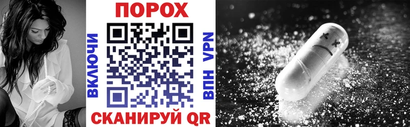 АМФ 97%  гидра онион  Лихославль 