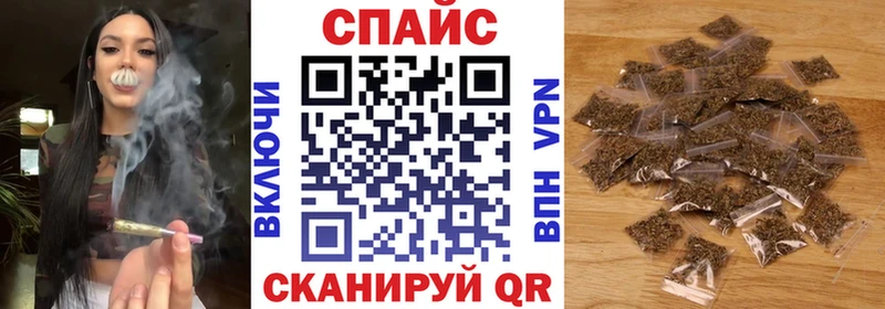 БУТИРАТ жидкий экстази  Лихославль 