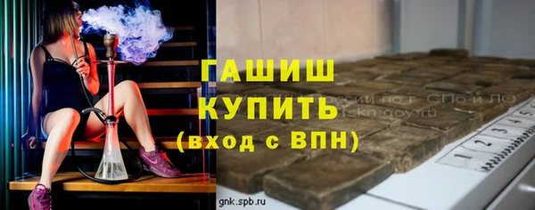 МДПВ Волосово