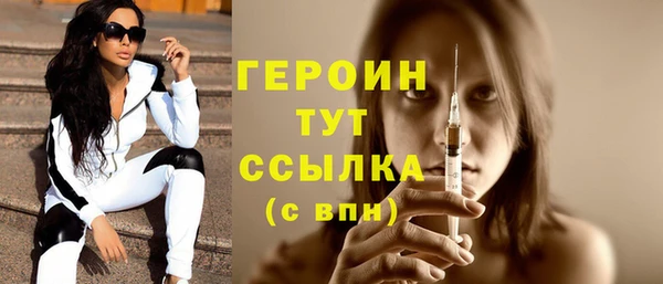 МДПВ Волосово