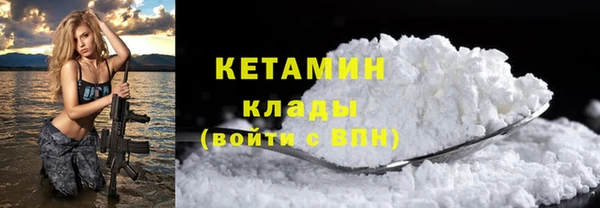 МДПВ Волосово