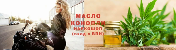 МДПВ Волосово