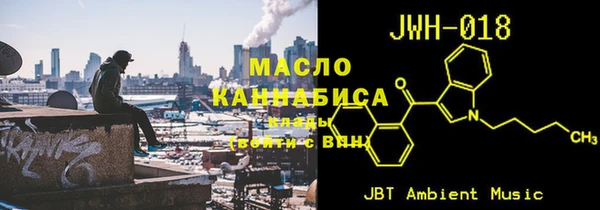 МДПВ Волосово