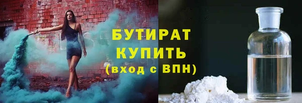 соль курить ск Покров