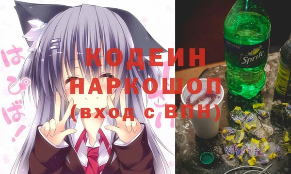 МДПВ Волосово