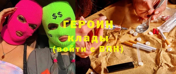 МДПВ Волосово
