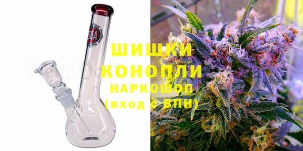 МДПВ Волосово