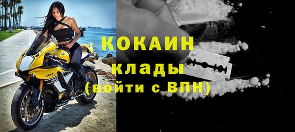 МДПВ Волосово