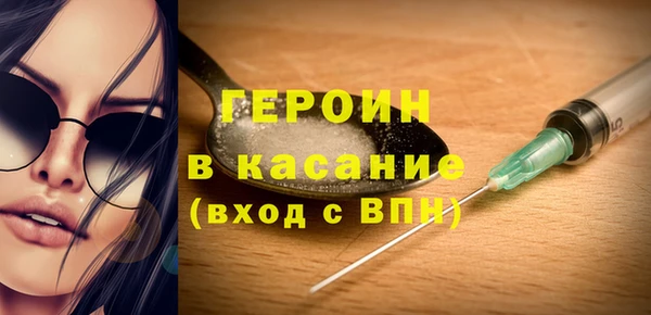 МДПВ Волосово